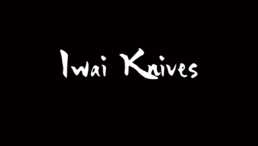 Iwai Knives: Handcrafted to Last a Lifetime