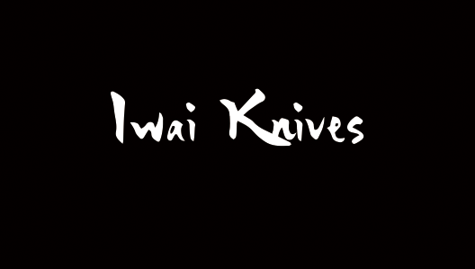 Iwai Blacksmith Company: Handcrafted to Last a Lifetime