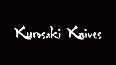 Yu Kurosaki Knives – History, Features & Popular Products
