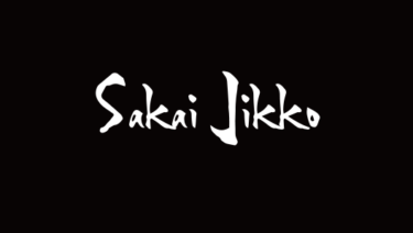 Sakai Jikko:  Types and Classification of knife