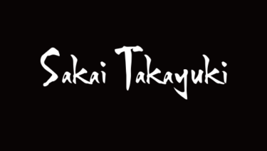 Sakai Takayuki Best 10 Knives : Different types of knife and its usage