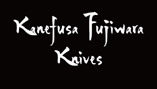 kanefusa-fujiwara-knives