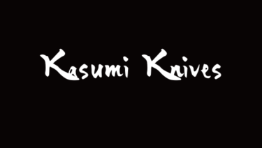 Kasumi Knives- Sharpness and Functionality through Tradition