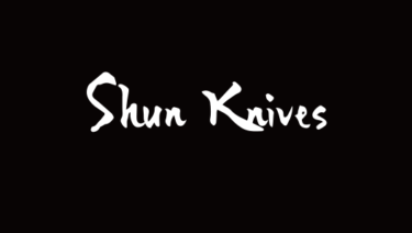 Shun Cutlery Brand History & Features: A Fresh Take on Knives by KAI Industry