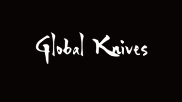 Global Knife, Best Knives & Reviews