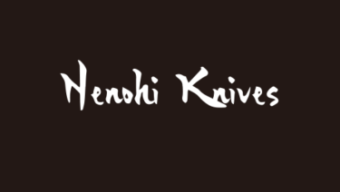 Nenohi and Nenox, Knives & Reviews