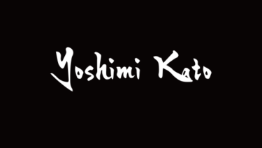 Yoshimi Kato Knives Best Products & Reviews