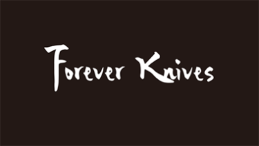 Forever Knives Best 5 Knives & Reviews