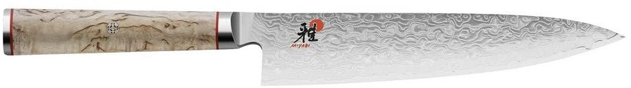 Miyabi Knives, Brand History, Best Knives & Reviews│Japanese Knife Guide