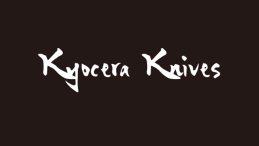 Kyocera Knives, Best Knives & Reviews