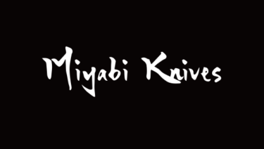 Miyabi Knives, Brand History, Best Knives & Reviews