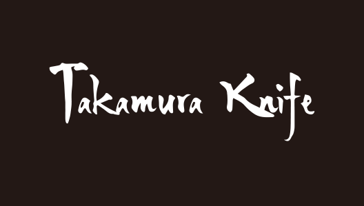 takamura-knife