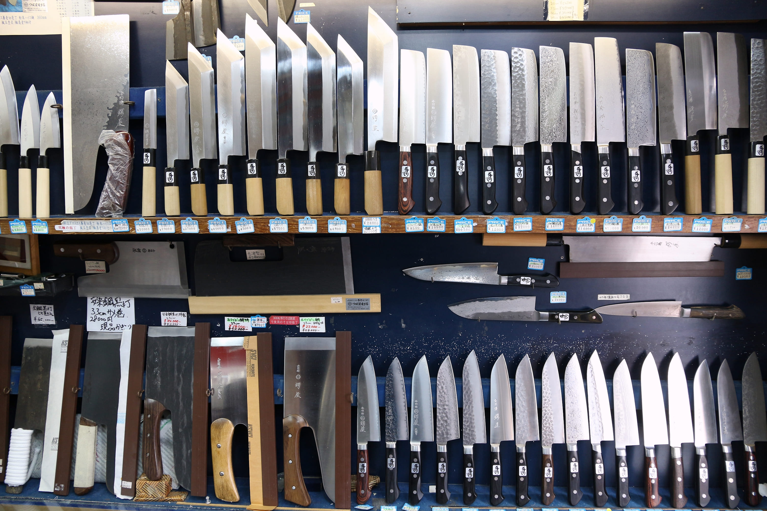 https://japaneseknifeguide.com/wp-content/uploads/2022/01/best-15-japanese-chef-knives-on-amazon.jpg